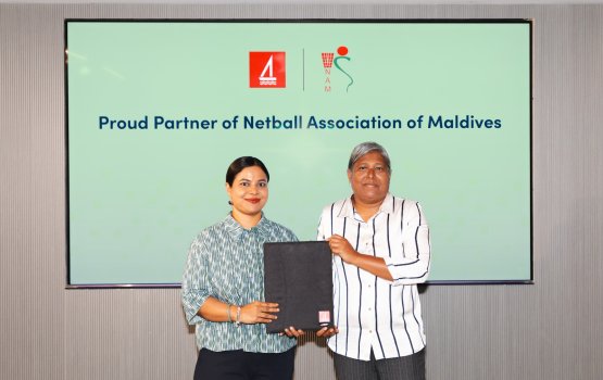 BML in netball association aa eku ebbas vumeh gaaimu koffi
