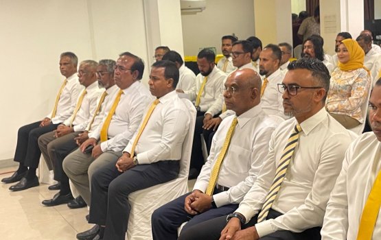 MDP in buraasfathi dhuvahu sarukaaraa dhekolhah mulhi raajjeygai muzaaharaa kuranee