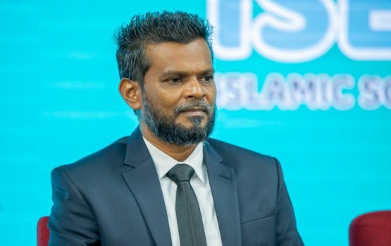 Elections commisson ah PNC ge shakeel ayyan kuran fonuvaifi