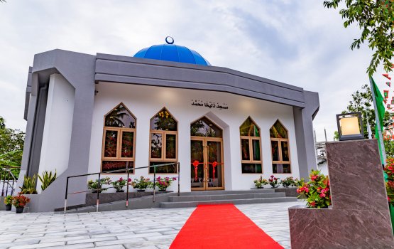 Viyafaaruveriya Mohamed Solih ge eheegai Hulhudhoo gai elhi miskiy hulhuvaifi