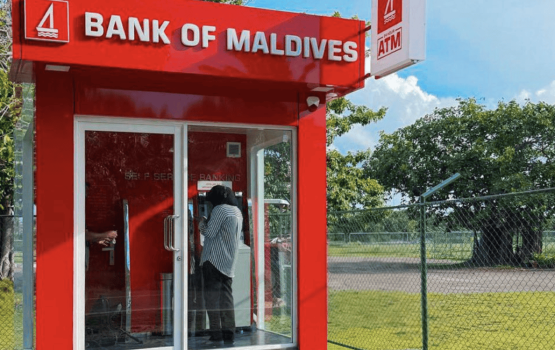 Fuvahmulaku airport sarahadhugai BML ATM center eh