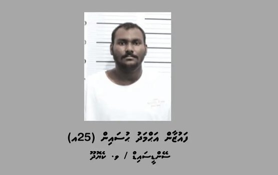 Kilo akah vure gina masthuvaathakethi ethere kuri meehaku hayyaru koffi