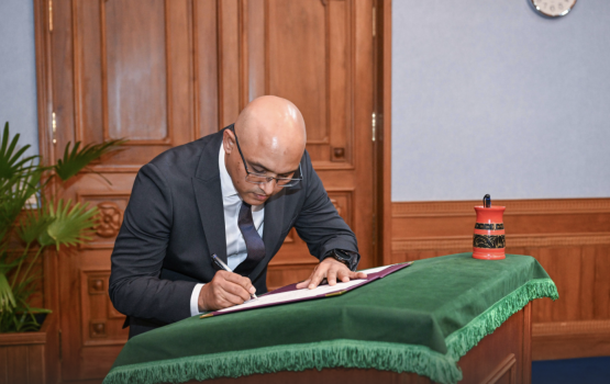 Thin aharuge mashroouthakah 2.5 billion ruffiyaa ge budget eh; hushalhan dhe mas dheefi