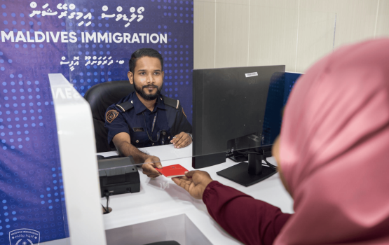 Dharavandhoo gai passport ge khidhumaiy fashaifi