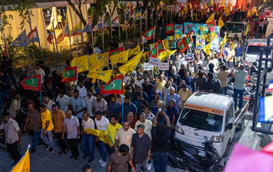 Nuhaggun vazeefa in vakikurumaa dhekolhah muzaaharaa kurmun vazeefa in vakikoffi