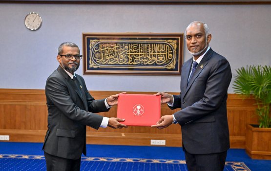 EC ge raees kamah PNC ge Shakeel ayyan kuran majlis ah fonuvaifi