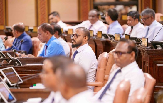 Current kendumaa gulhigen majlis ge jalsaa fas koffi