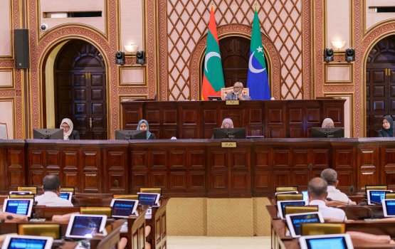 Kuhkohgen hoadhaa mudhaa dhaulathah negeygothah bileh majleeha fonuvaifi