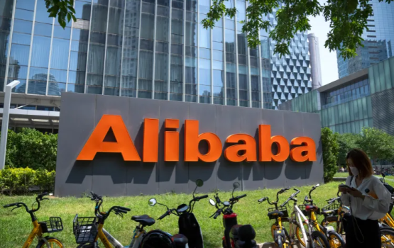 China ge Askaree kunfunyeh kamah kandaelhumun Alibaba in America aa dhekolhah dhauvakuranee