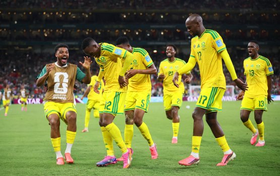 Korea balikoh south africa furathama faharah 2 vana burah