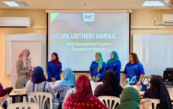 MSME dhuvas faahagakuran SME digital in haassa harakaaiy thakeh