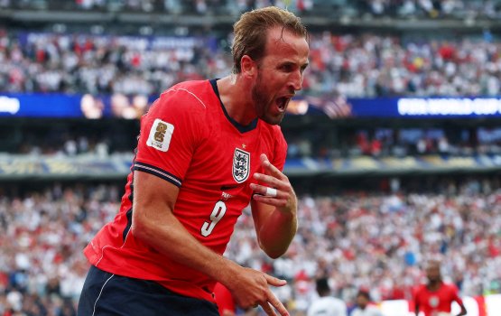 Kane ge record aa eku panama athun molhuvejje