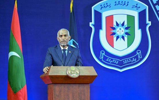 Fuluhun ge gaanoonah islaah gennan sarukaarun ebbaarulun dheynan: Raees