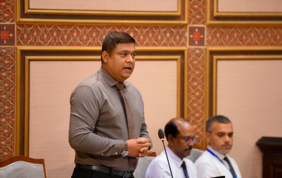 Ethereyge udhuhunthakuge agu heyo kurun vaanee gonjehumakah: Ameen