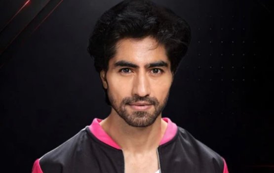 Harshad kaiveni nukoh huri sababu bunedheefi