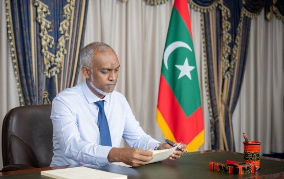 Gina bayaku nuruhumun Cigarrette duty kuda kuran genai islaahu thasdheegu koffi