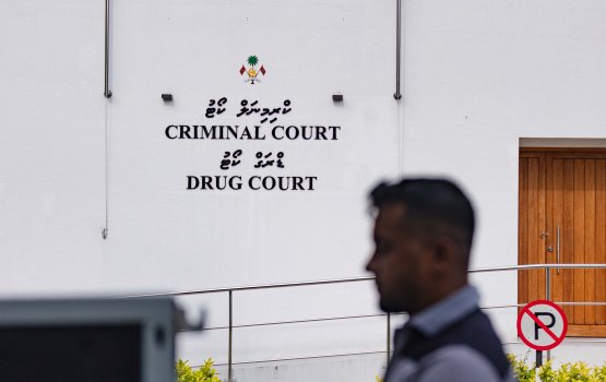 Drug kuhthakah thakuraaru koh beynun kuri ge ehge verifaraai 10 aharah jalah