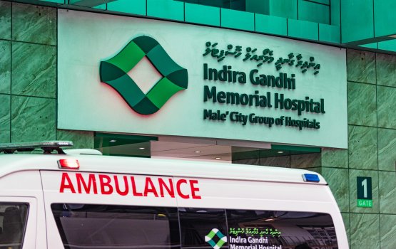 Himabihi jehunu meehunge adhadhu 121 ah araifi