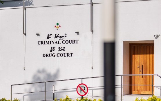 Dahuvaa libey meehaku haazirunukurevi, drug ge bodu massala ehgai hukum nukurevifai