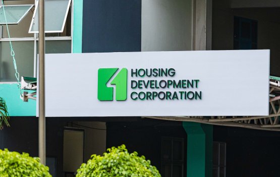 Magaamu uvaalumah fahu HDC vazeefaa in ethah bayaku kandaalanee