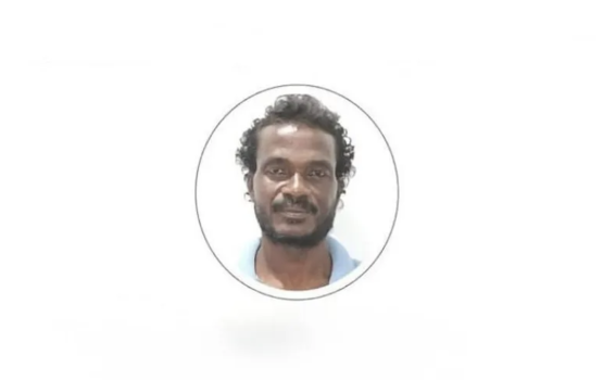 Dharinnah haradhu nudhey meehehge photo Rashoo court in aanmu koffi