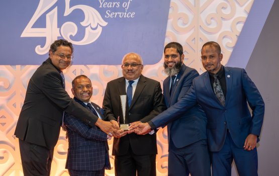 Excellence in financial inclusion award MIB adhi Allied ah