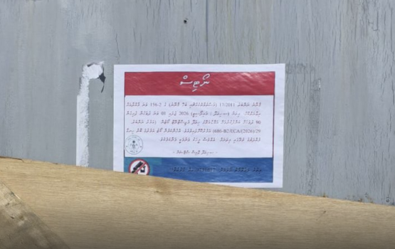 Addu in 3 vana drug cafe bandhu koffi