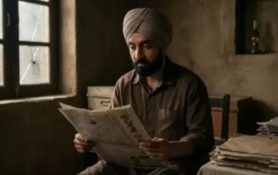 Diljt ge aa film 