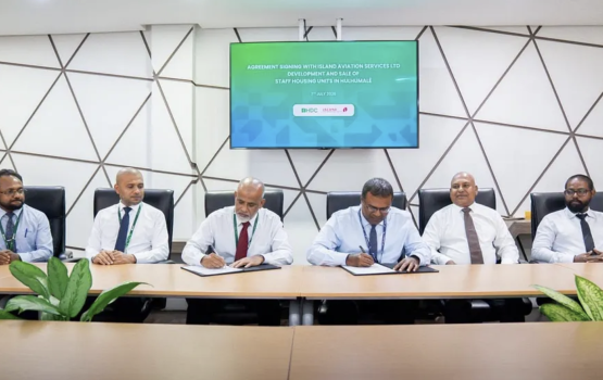 Island Aviation ge muvazafunnah haasakoh flat alhanee