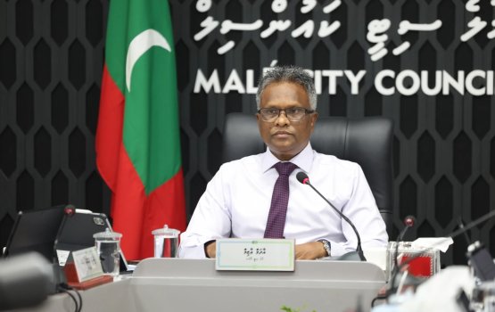 Corruption sirru kuri muvazzafunnah fiyavalhu alhaanan: Azim