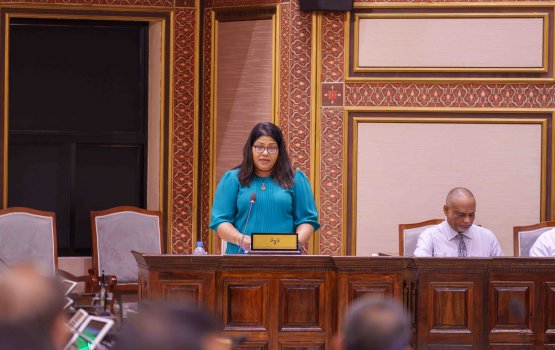 Hima bihsaa aasandha aa gulhey suvaalu thakah Minister ge javaabeh nei