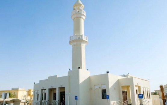 Qatar ge enme furathama 