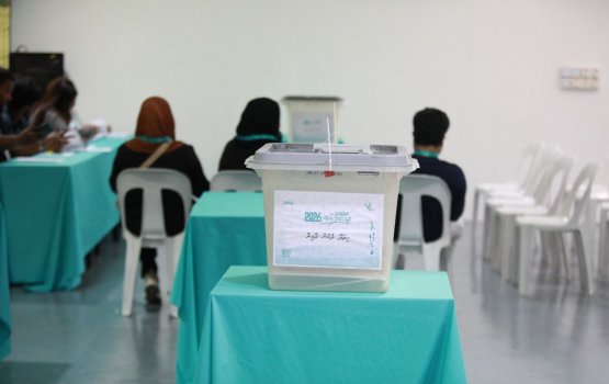 PNC ge dhaaira thakuge vote lun fashaifi