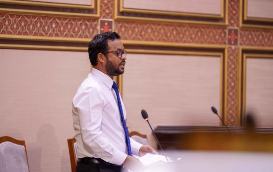 Gulhifalhun goathi libunu meehunah mi hafthaa thereygai digital koh goathi havaalukuranee