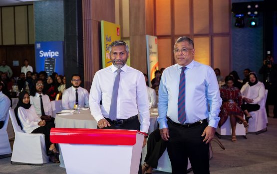Swipe gai himeney international account hulhuvey gothuge thafseel haama koffi