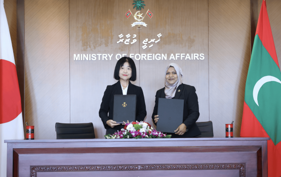 Insaanee vaseelaiy tharagee kuran Japan in Raajje ah 1 million dollar ge ehee dheefi