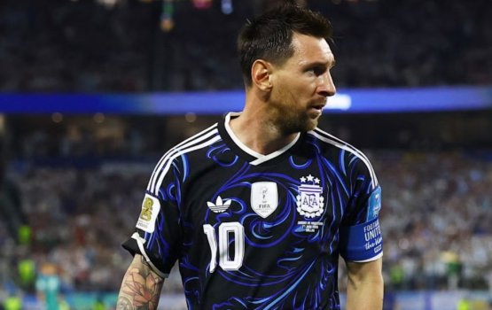 Argentina mirey fennaanee gadha noo kulaige jersey gai, bunanee e ee naseeb kamah!