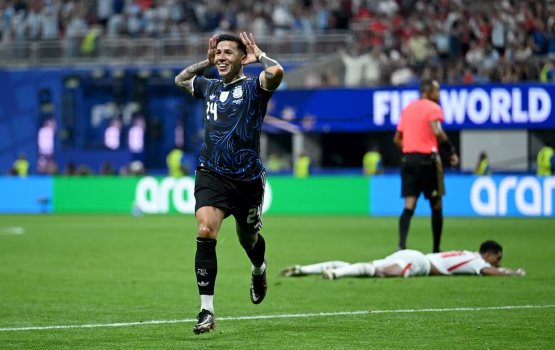 Fahathun arai England balikoh Argentina thahtaa kairi ah jehilaifi
