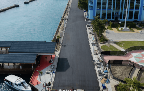 Boduthakurufaanu maguge fulhaa kuri sarahadhu gai park kurun manaa kuranee