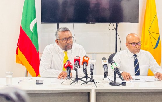 Sarukaaru kunfunithakun vakikuri 37 muvazzafeh ge massala traibunal ah hushahalhaifi