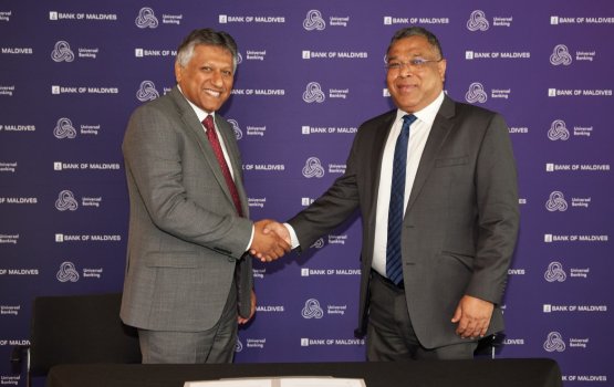 BML ge co banking nizaamu finastra ge eheegai zamaanee kuranee