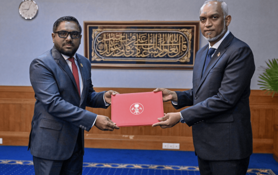 Vazeefaa aa behey tribiunal ge raees kamah judiciary in isthiufaa dhevvi Amjad
