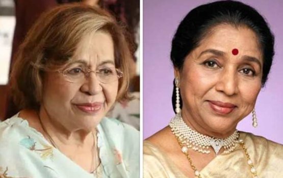 Thaareekh badhalu kurevunee Asha ge sababun: Helen
