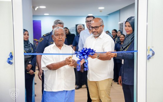Immigration ge aa hidhumaiythakaa eku thaareehee maurazu Ucchu hulhuvvaadhevvaifi