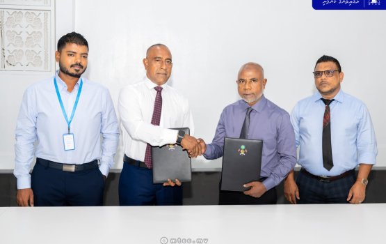 Hulhumale gai 14 buree ge court comlex eh alhan MTCC aa havaalu koffi