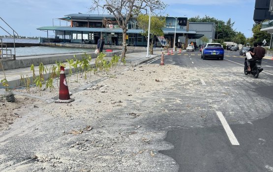 Male ge baeh sarahadhuthakah varah bodah udha araa fenboduvejje