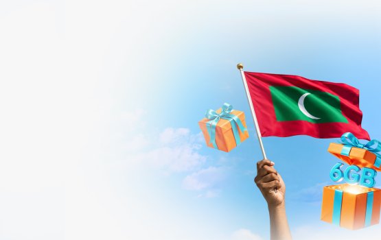Dhiraagun minivan dhuvahaa gulhuvaigen hiley Data aai haassa offer thakeh