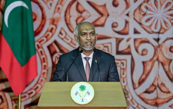 Information Commissioner akah hunnevee idhikolhu beyfulheh: Raees
