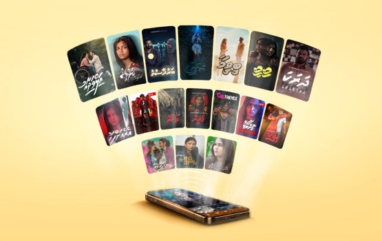 Dhiraagu postpaid customerunnah medianet video club hiley balaalevey