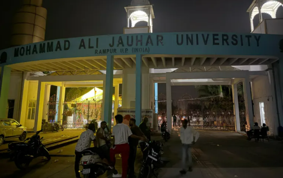 India ge Jauhar University ge imaaraaiy thah thalhaalan ulheythee muzaaharaa kuranee